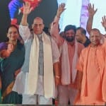 नितिन गडकरी, राजनाथ सिंह व  मुख्यमंत्री योगी ने लोकार्पण एवं शिलान्यास कार्यक्रम को संबोधित किया।