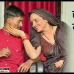 सीमा और सचिन
