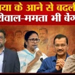 सोनिया गांधी