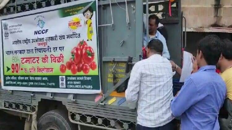 Tomato price cross 200 in 35 cities of the country why rates are increasing again