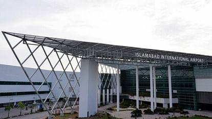 pakistan forced to outsource islamabad airport forex reserve crisis world bank advise