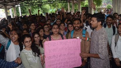 MP News: पटवारी भर्ती परीक्षा की जांच रिटायर्ड हाईकोर्ट जज राजेन्द्र कुमार वर्मा करेंगे, सीएम ने किया एलान MP News: Retired Judge Rajendra Kumar Verma will investigate Patwari recruitment exam, will give recommendatio