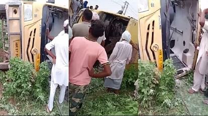 सिरसा में हादसा: स्टेयरिंग फेल होने के कारण खेतों में पलटी स्कूल वैन, घायलों को अस्पताल में भर्ती करवाया Accident in Sirsa, School van overturned in fields due to steering failure