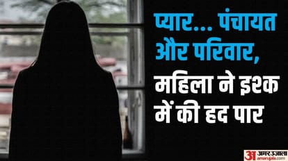 woman left her five children for lover in budaun