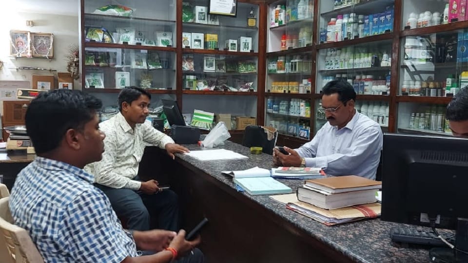 Inspection team raids on agricultural input sales centers