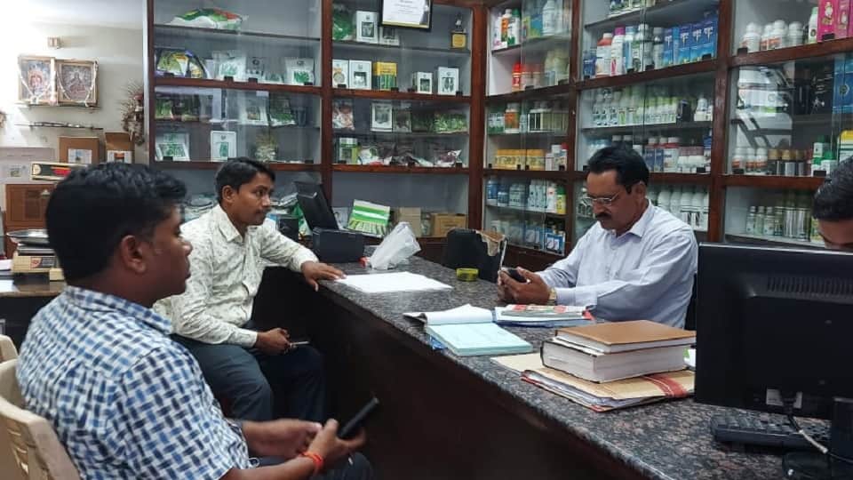 Bhatapara News