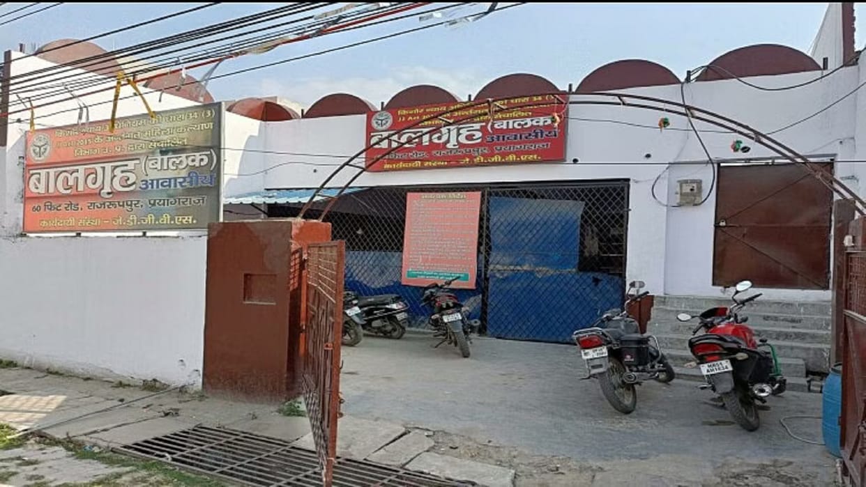 Atiq' minor son escaped from the child reform home, recovered after 13 days
