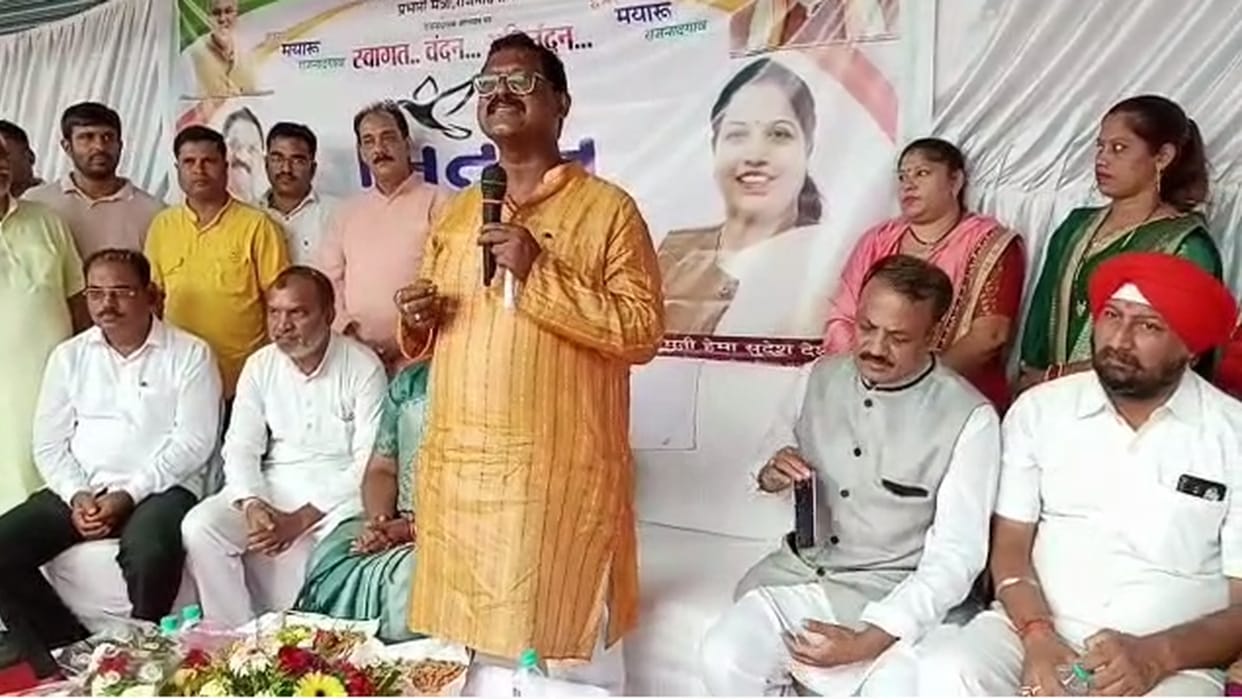 Food Minister Amarjit Bhagat targeted BJP regarding tribals in rajnandgaon