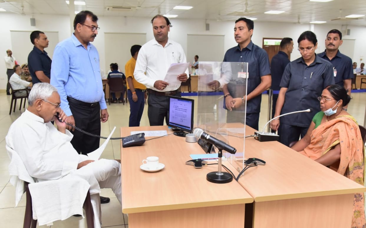 Bihar News: Nitish Kumar Janata Darbar, the complainant said- electricity bill coming even after disconnection