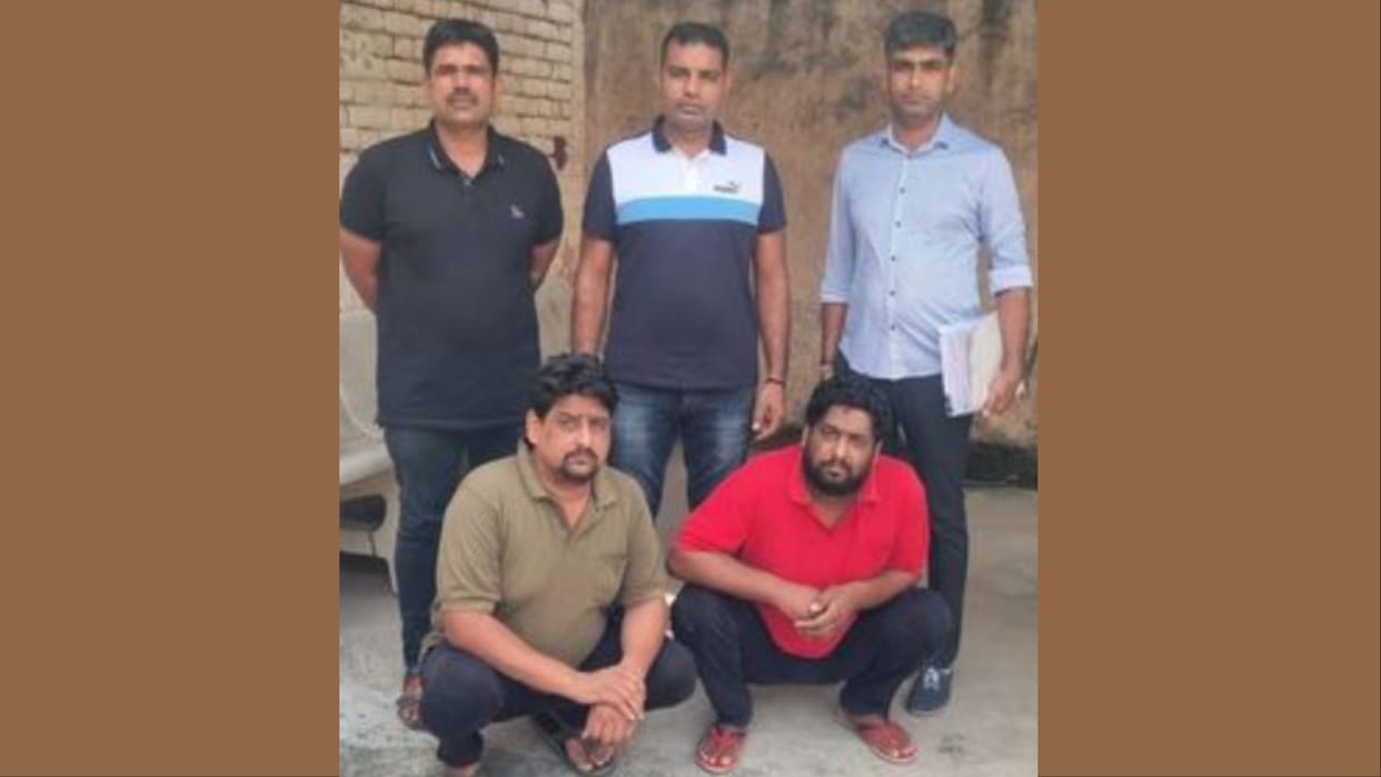 Firm director real brothers arrested accused of absconding with 11.57 crore of 85 adatiyas