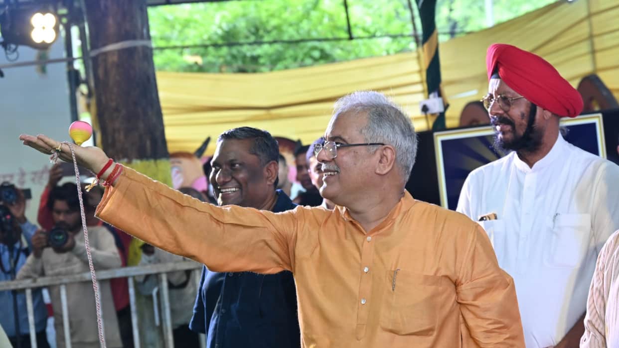 CM Bhupesh worshiped agricultural machinery Hareli festival in Chhattisgarh See photos