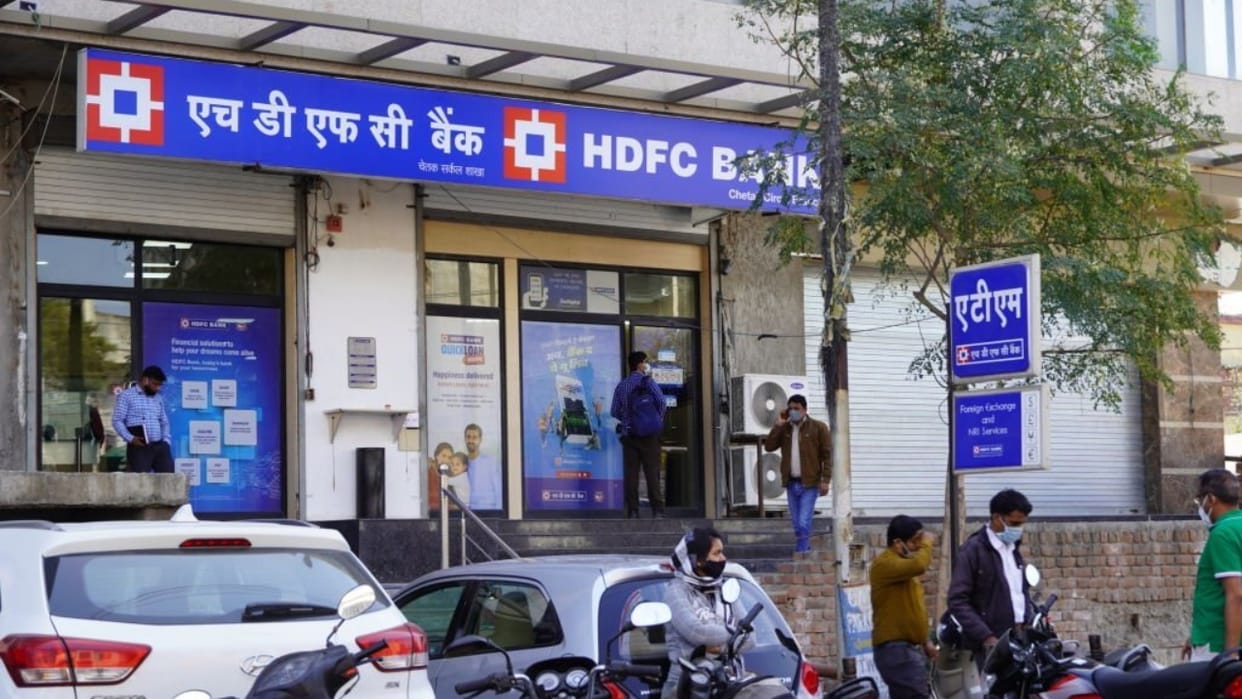 HDFC Bank Q1 Results: Profit surges 30% YoY to Rs 11,952 crore; NII jumps 21%
