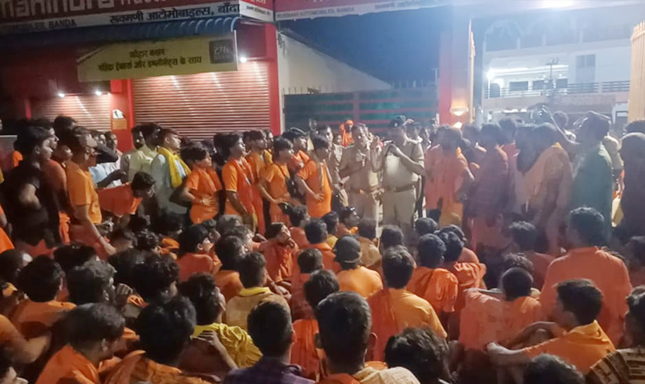 Banda: Indecency and assault with Kanwariyas bringing water from Chitrakoot