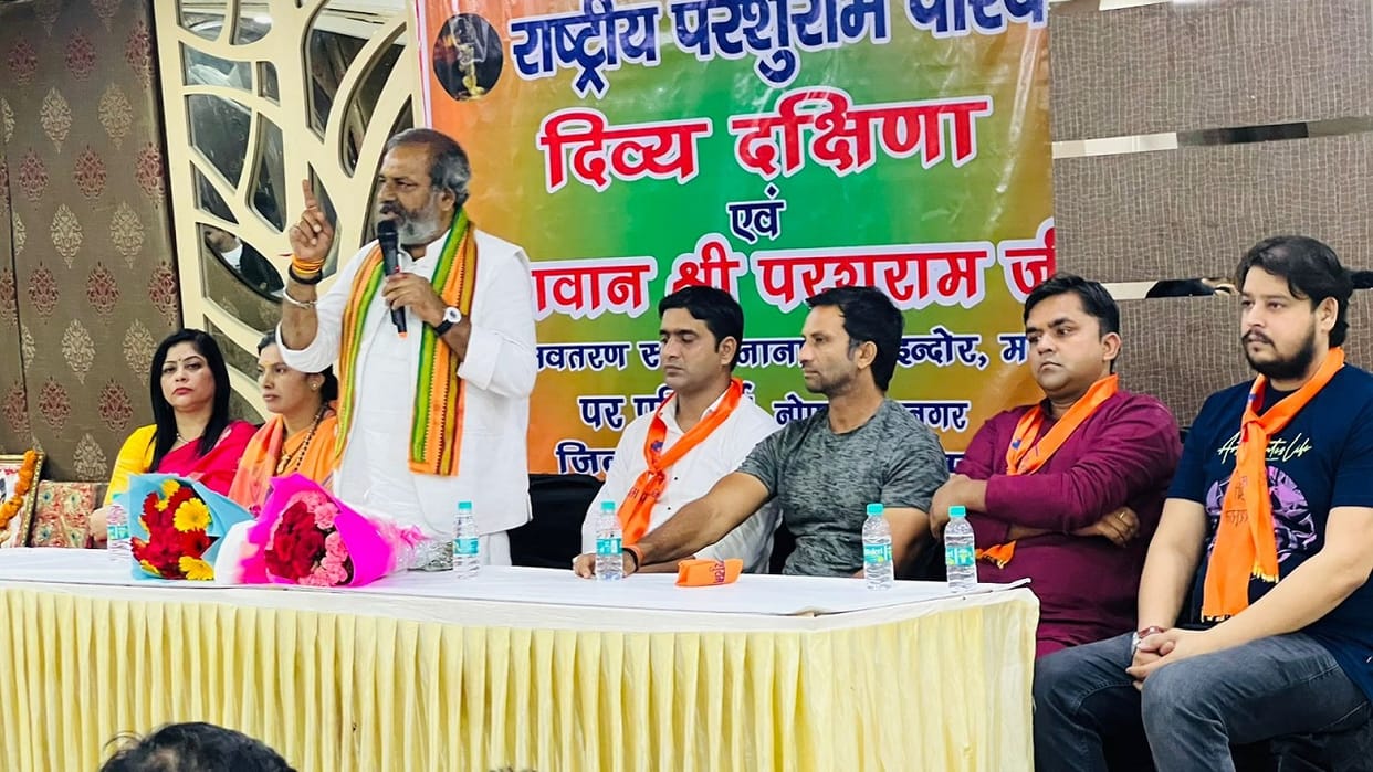 Former Minister of State Sunil Bharala condemned Madhya pradesh urine scandal