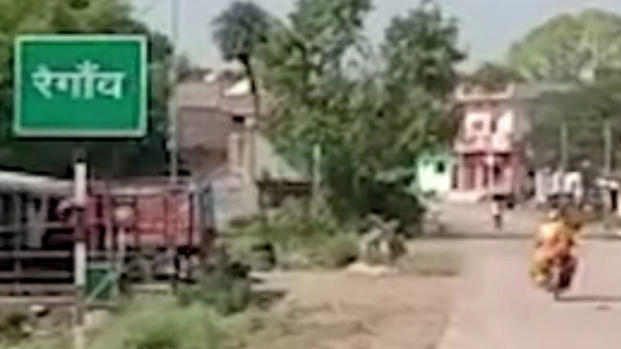 MP News Establishment of Raigaon police station in Satna approved CM Shivraj announced during Raigaon by-elect