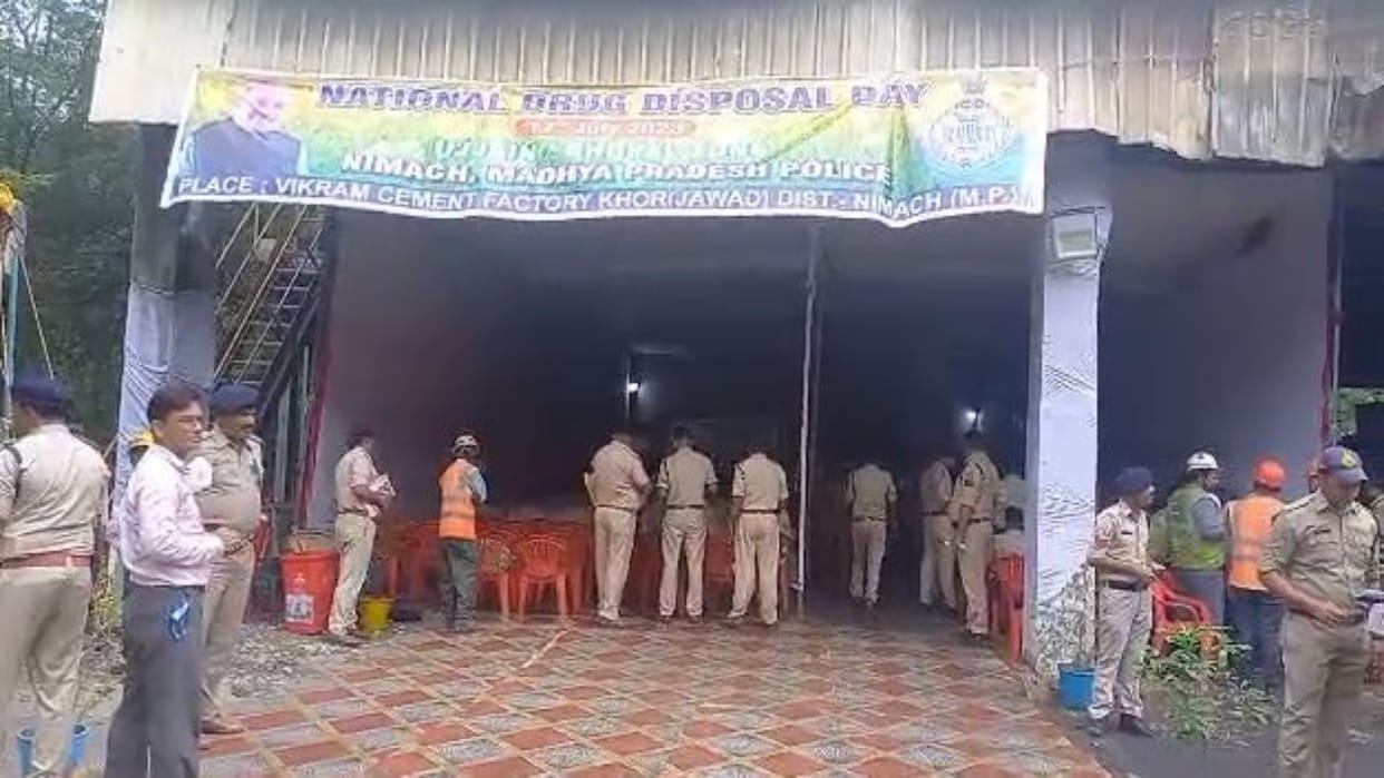 Neemuch News Drug Disposal Day was celebrated under Amrit Mahotsav 62 tons of narcotics worth 50 crore destroy