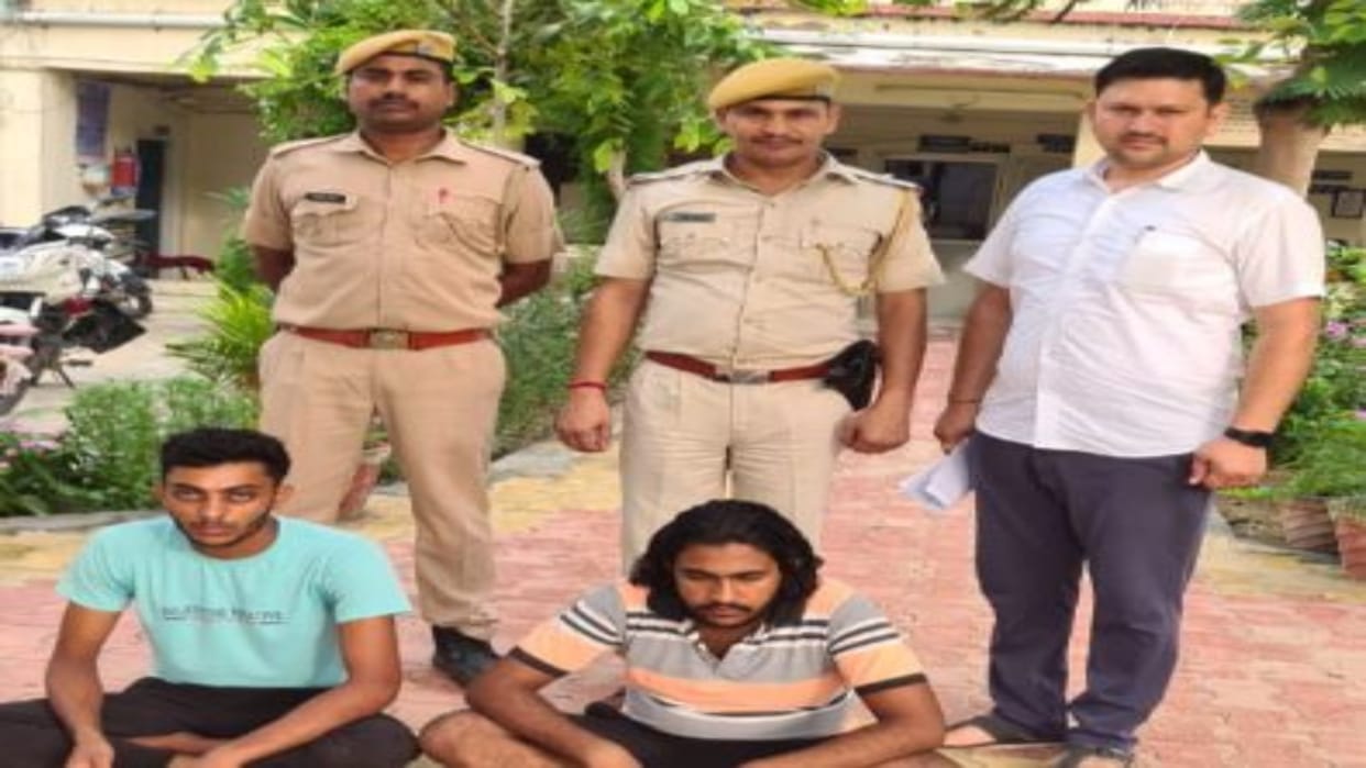 Two arrested for posting photos with weapons on social media in Jhunjhunu