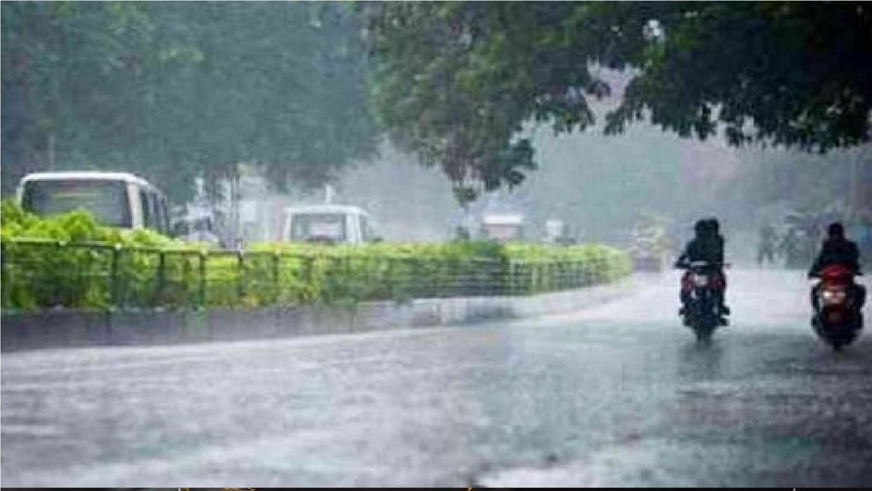 CG Weather Update: System activated in Chhattisgarh; Now there will be heavy rain in cg