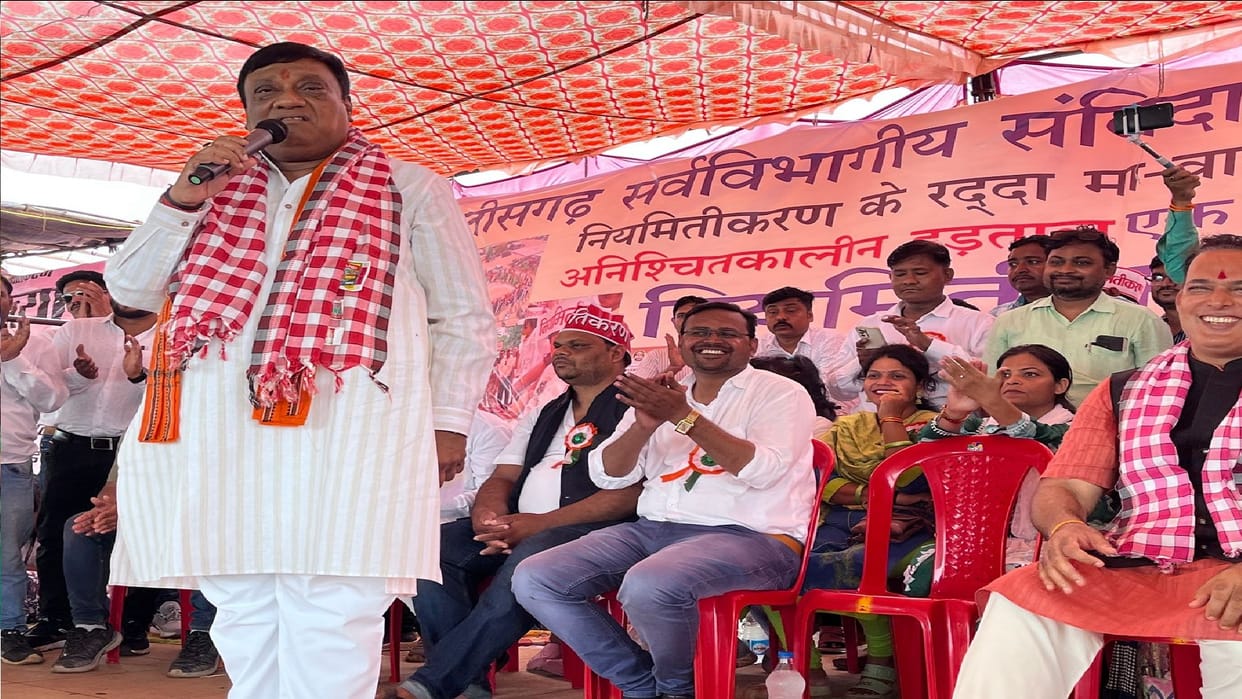 CG BJP will regularize contract employees, Narayan Chandel supported the strike