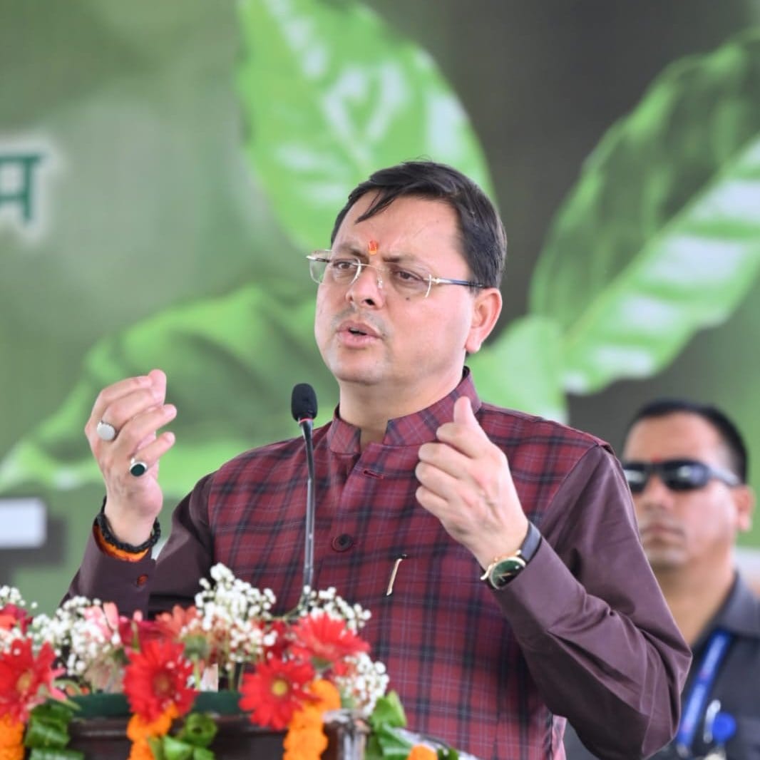 Harela Festival 2023: CM Dhami announced authority will be formed to save water bodies