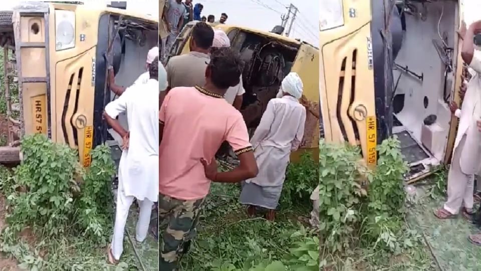 Accident in Sirsa, School van overturned in fields due to steering failure