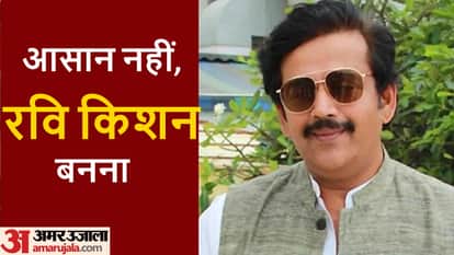 सांसद रवि किशन