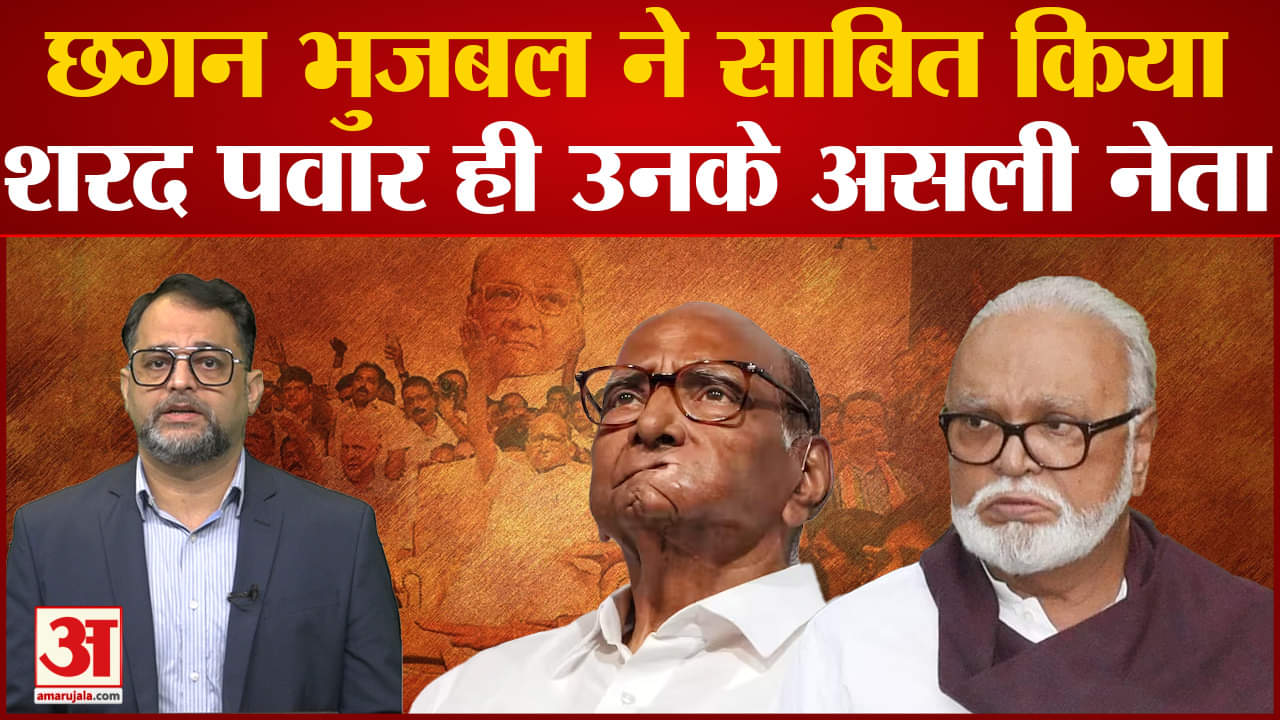 शरद पवार