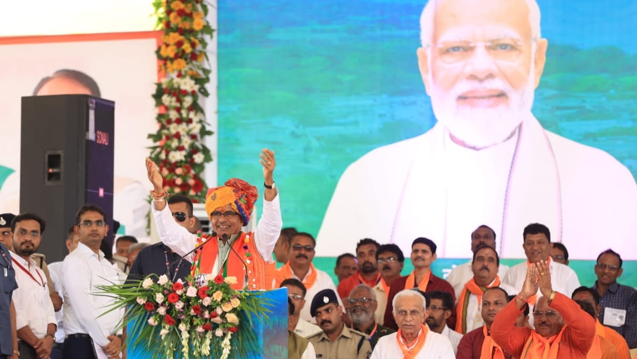 MP News: Chief Minister Shivraj Singh Chouhan targeted Neha Singh and Congress, said on the song Ka Ba