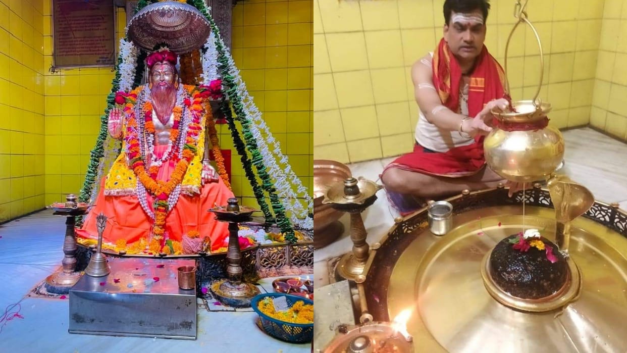 Ujjain Brihaspateshwar Mahadev is pleased with yellow worship devotees come to get marriage and children
