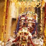 बाबा का गौरी शंकर श्रृंगार