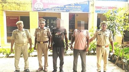 Two people absconding in gangster act arrested