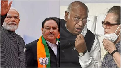 NDA vs Opposition: 38 parties to attend NDA meeting Tuesday and 26 attend to opposition party