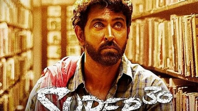 10 films where lead actors of Bollywood played a teacher on screen bawaal super 30 chupke chupke arkakshan