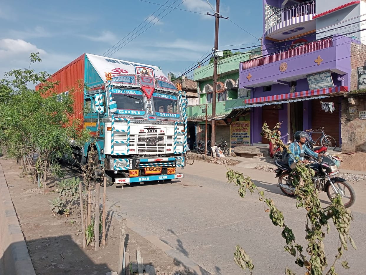 Bihar: Truck ran over father in Patna, going to discharge son from hospital.bihar news.