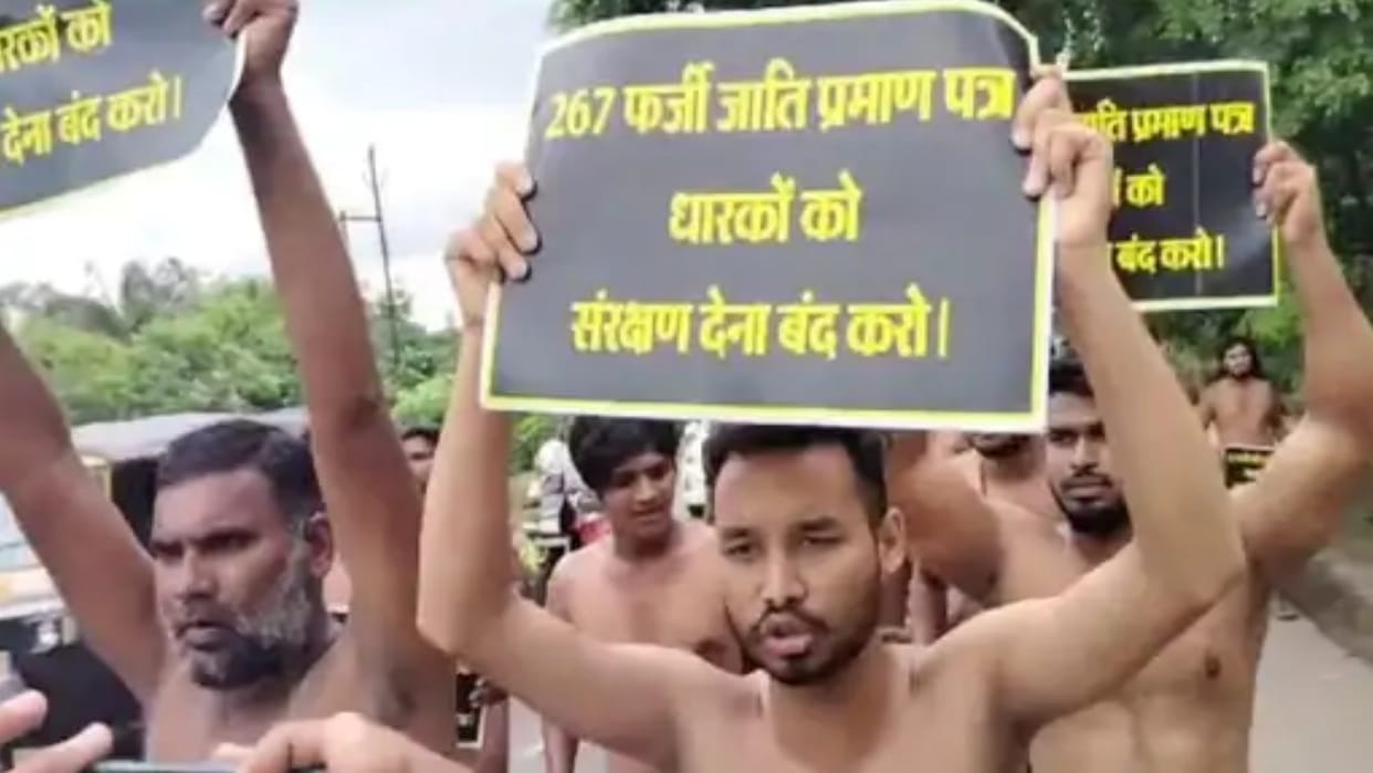 naked protest in chhattisgarh; sc and st youth protest naked on the road in Raipur