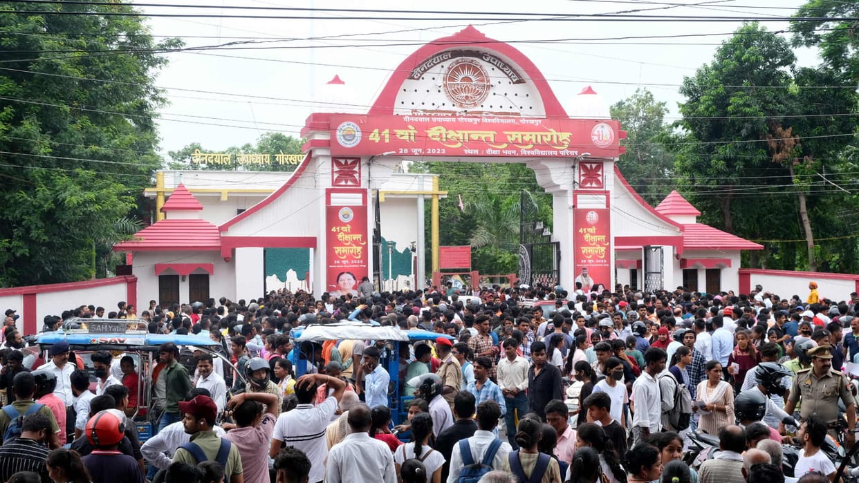 Gorakhpur University Four thousand candidates appeared for entrance examination