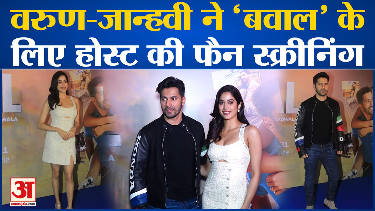 मनोरंजन