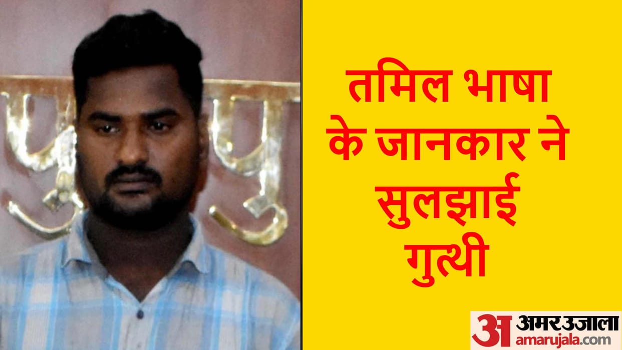 Tamil Nadu gang doing tipping in gorakhpur one arrested