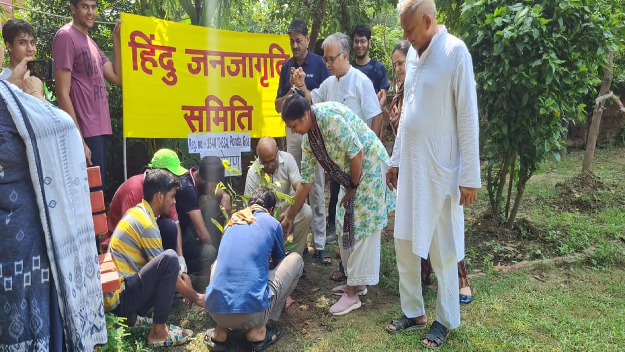 Hindu Janajagruti Samiti planted trees in Faridabad