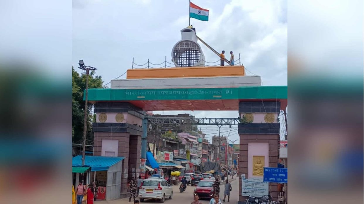 Nepal getting trapped in China trap distance from India increasing