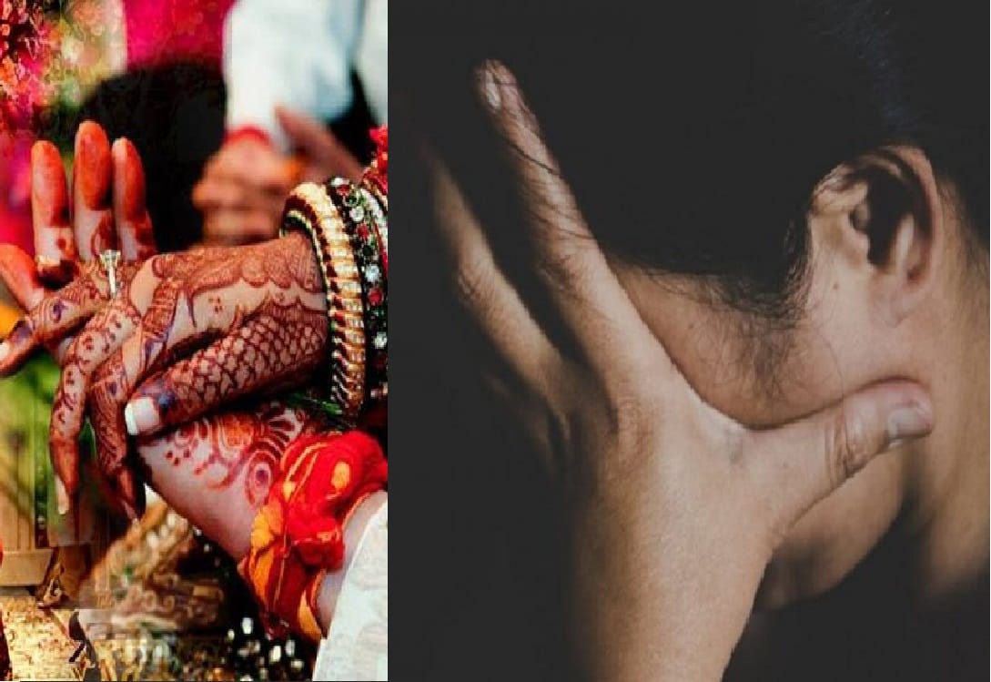 Kidnapping of a teenager , then sold for 50 thousand, crossed the limits of brutality by forcibly marrying