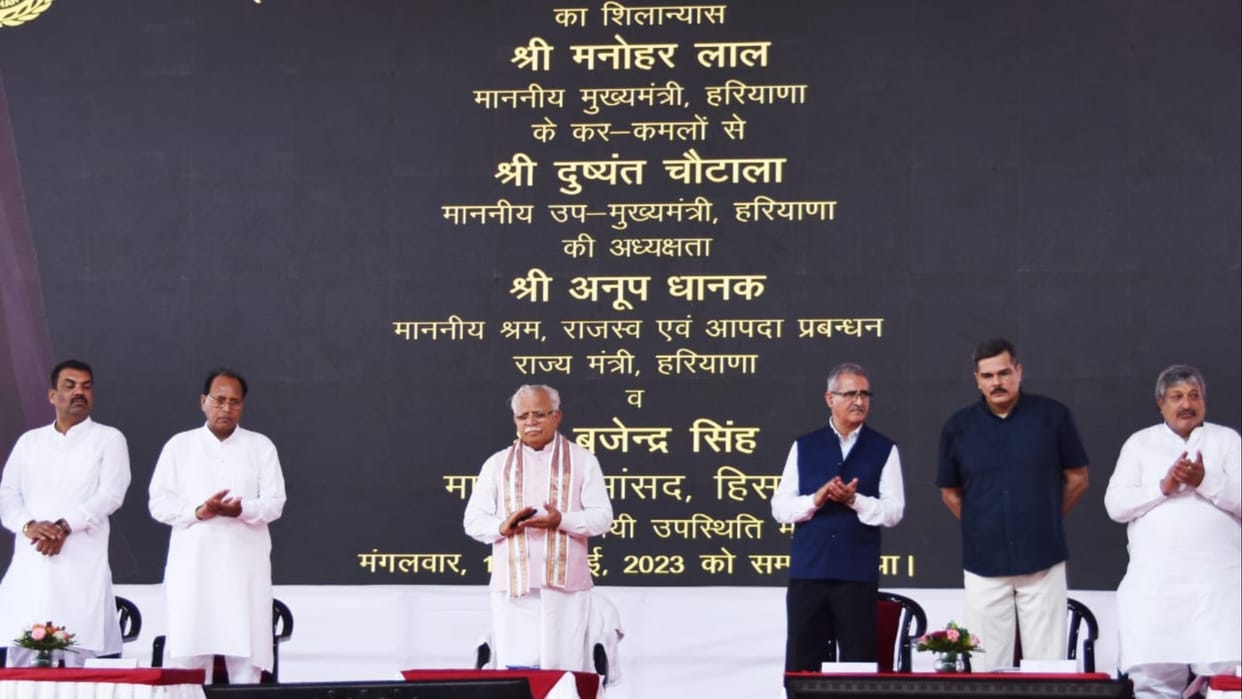Haryana: CM Manohar Lal inaugurated and laid the foundation stone of projects worth 2741 crores