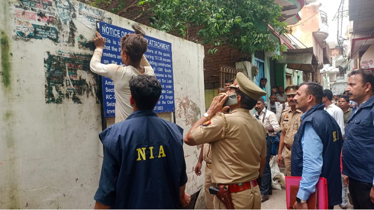 Delhi NIA team has seized property of Razi Haider in Muzaffarnagar