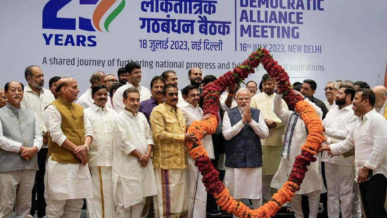 Ajay Chautala and Dushyant Chautala participated in the NDA meeting