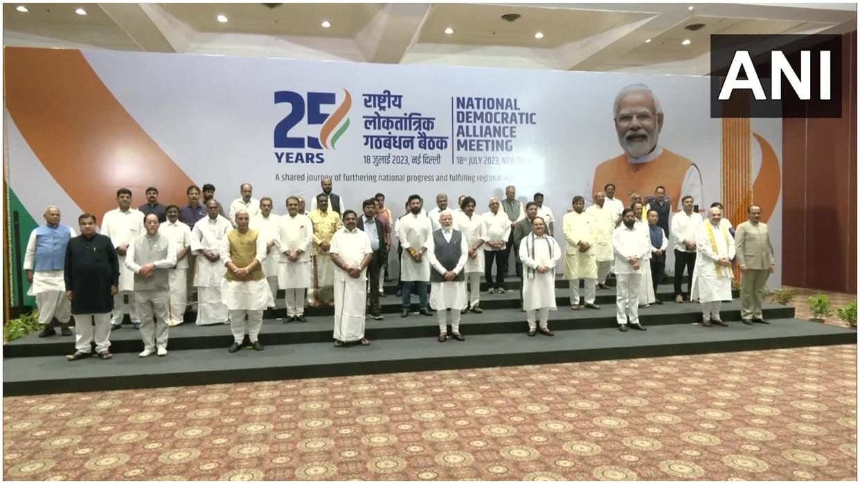 39 parties attended NDA meeting Anupriya Patel only woman leader PM modi praises bjp allies