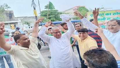 Meerut News: Forest Department took out a barat of saplings in city, MP and children danced