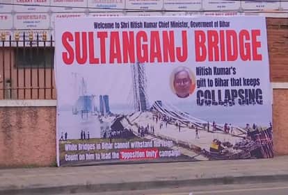 Opposition meeting: Posters put up against Nitish Kumar in Bangalore, Rahul Gandhi, Ganga bridge collapse