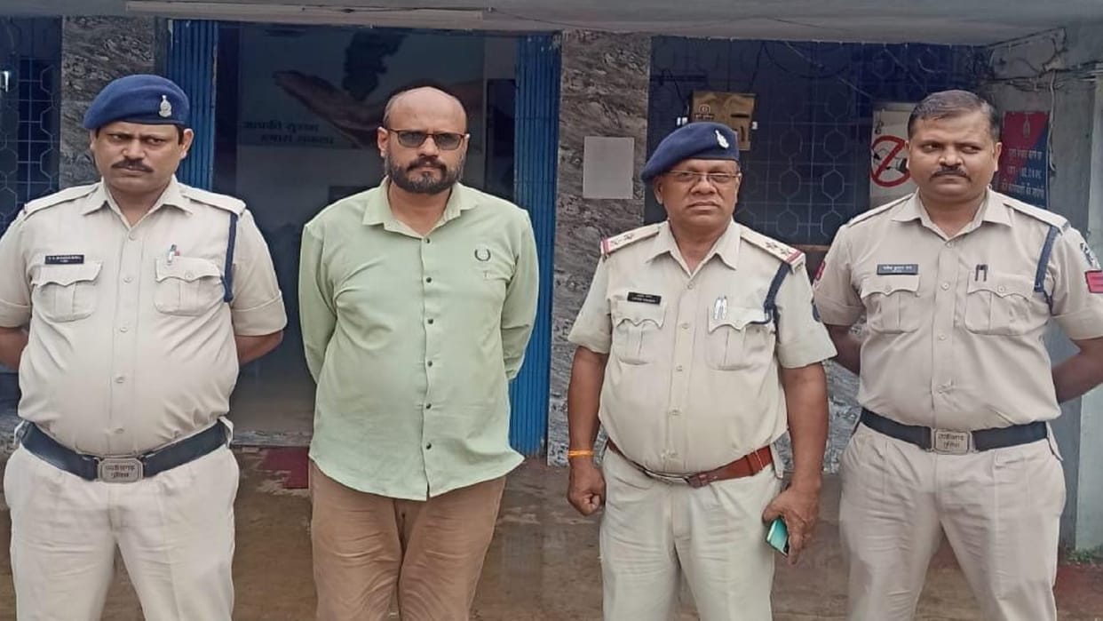 Police arrested the director who cheated people of crores by becoming a chit fund company