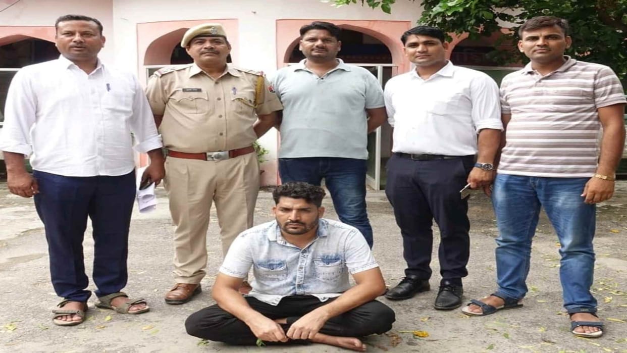 Dausa police arrested accused of cheating in the name of crypto currency trading