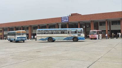 पानीपत को मिला नया बस स्टैंड:सीएम ने किया वर्चुअल उद्घाटन, राज्यसभा सांसद  ने दिखाई हरी झंडी - Panipat Got New Bus Stand: Cm Did Virtual Inauguration  - Amar Ujala Hindi News Live